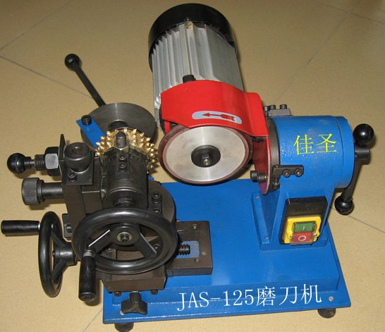 JAS-125磨刀机